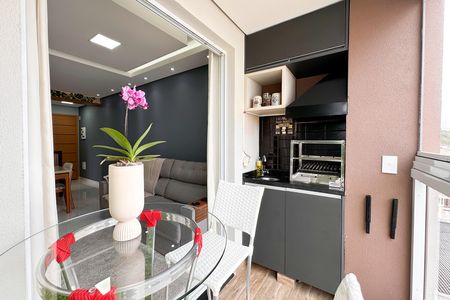 Apartamento à venda com 52m², 2 quartos e 1 vaga Apartamento à venda com 52m², 2 quartos e 1 vagaSacada