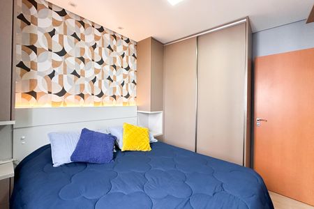 Apartamento à venda com 52m², 2 quartos e 1 vaga Apartamento à venda com 52m², 2 quartos e 1 vagaQuarto 1