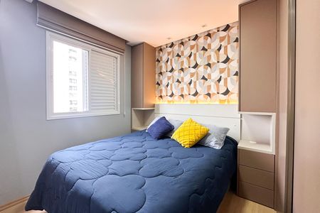 Apartamento à venda com 52m², 2 quartos e 1 vaga Apartamento à venda com 52m², 2 quartos e 1 vagaQuarto 1
