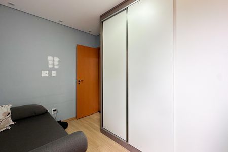 Apartamento à venda com 52m², 2 quartos e 1 vaga Apartamento à venda com 52m², 2 quartos e 1 vagaQuarto 2