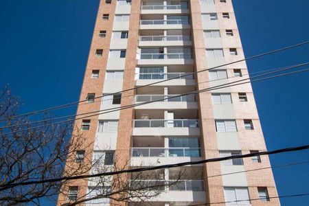 Apartamento à venda com 52m², 2 quartos e 1 vaga Apartamento à venda com 52m², 2 quartos e 1 vagaFachada