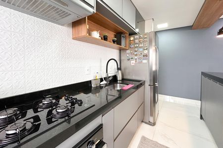 Apartamento à venda com 52m², 2 quartos e 1 vaga Apartamento à venda com 52m², 2 quartos e 1 vagaCozinha