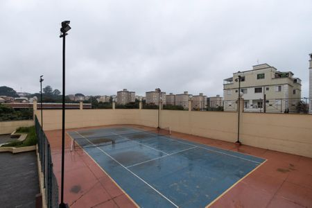 Apartamento para alugar com 79m², 3 quartos e 2 vagas Apartamento para alugar com 79m², 3 quartos e 2 vagasÁrea comum