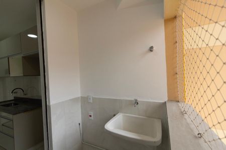 Apartamento para alugar com 79m², 3 quartos e 2 vagas Apartamento para alugar com 79m², 3 quartos e 2 vagasÁrea de Serviço