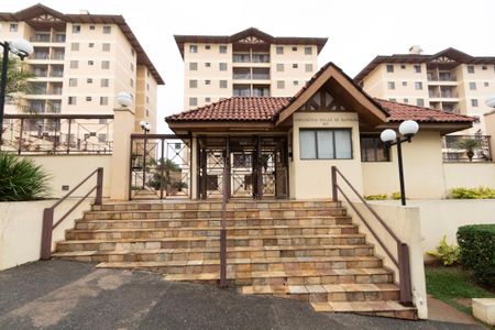 Apartamento para alugar com 79m², 3 quartos e 2 vagas Apartamento para alugar com 79m², 3 quartos e 2 vagasFachada
