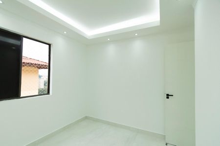 Apartamento para alugar com 79m², 3 quartos e 2 vagas Apartamento para alugar com 79m², 3 quartos e 2 vagasQuarto 2