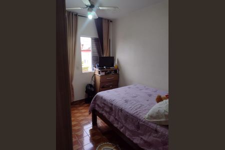 Apartamento à venda com 54m², 2 quartos e 1 vaga Apartamento à venda com 54m², 2 quartos e 1 vagaQuarto