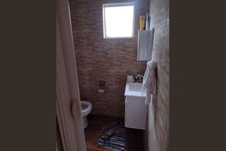 Apartamento à venda com 54m², 2 quartos e 1 vaga Apartamento à venda com 54m², 2 quartos e 1 vagaBanheiro
