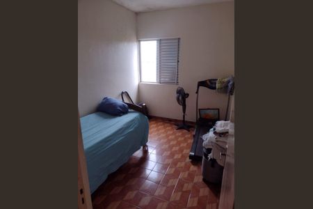 Apartamento à venda com 54m², 2 quartos e 1 vaga Apartamento à venda com 54m², 2 quartos e 1 vagaQuarto