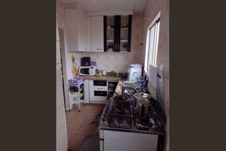 Apartamento à venda com 54m², 2 quartos e 1 vaga Apartamento à venda com 54m², 2 quartos e 1 vagaCozinha