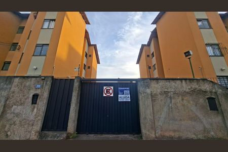 Apartamento para alugar com 49m², 2 quartos e 1 vaga Apartamento para alugar com 49m², 2 quartos e 1 vagaFachada / Placa G: RHMH12