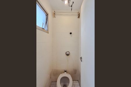 Apartamento para alugar com 93m², 3 quartos e 1 vagaBanheiro de serviço