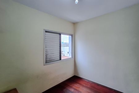 Apartamento para alugar com 93m², 3 quartos e 1 vagaQuarto 1