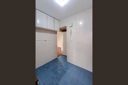 Apartamento para alugar com 93m², 3 quartos e 1 vagaÁrea de Serviço