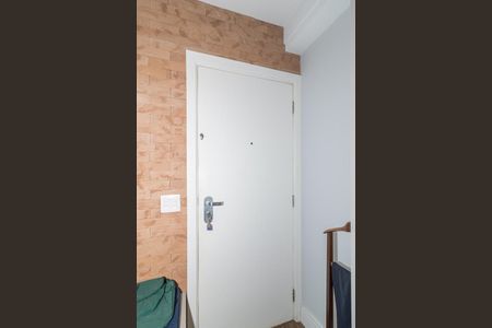 Apartamento à venda com 43m², 1 quarto e 1 vaga Apartamento à venda com 43m², 1 quarto e 1 vagaEntrada