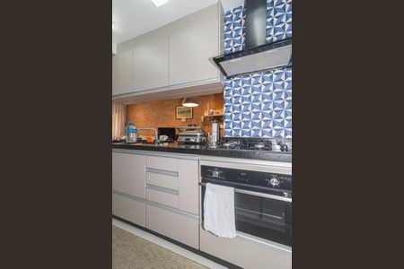 Apartamento à venda com 43m², 1 quarto e 1 vaga Apartamento à venda com 43m², 1 quarto e 1 vagaCozinha
