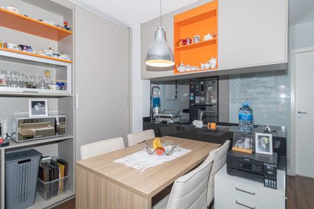 Apartamento à venda com 43m², 1 quarto e 1 vaga Apartamento à venda com 43m², 1 quarto e 1 vagaSala de Jantar