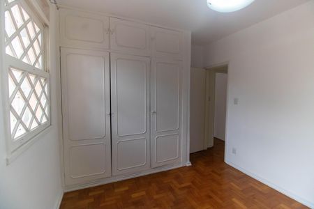 Casa para alugar com 300m², 5 quartos e 4 vagas Casa para alugar com 300m², 5 quartos e 4 vagasQuarto 4