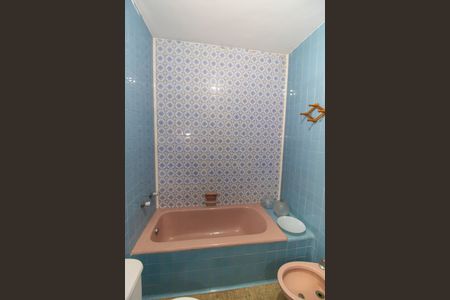 Casa para alugar com 300m², 5 quartos e 4 vagas Casa para alugar com 300m², 5 quartos e 4 vagasBanheiro Social