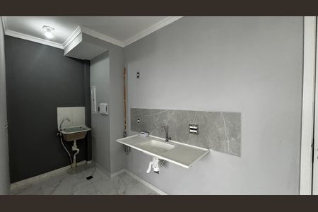 Apartamento à venda com 32m², 2 quartos e sem vaga Apartamento à venda com 32m², 2 quartos e sem vagaCozinha e Área de Serviço