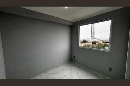 Apartamento à venda com 32m², 2 quartos e sem vaga Apartamento à venda com 32m², 2 quartos e sem vagaQuarto 1