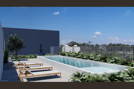 Apartamento à venda com 53m², 2 quartos e 1 vaga Apartamento à venda com 53m², 2 quartos e 1 vagaÁrea externa
