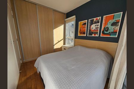 Apartamento à venda com 53m², 2 quartos e 1 vaga Apartamento à venda com 53m², 2 quartos e 1 vagaQuarto