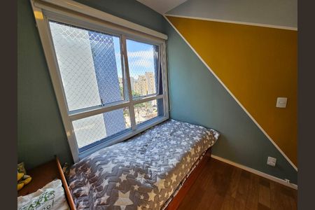 Apartamento à venda com 53m², 2 quartos e 1 vaga Apartamento à venda com 53m², 2 quartos e 1 vagaQuarto