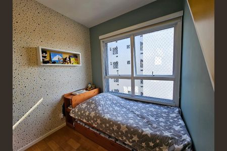 Apartamento à venda com 53m², 2 quartos e 1 vaga Apartamento à venda com 53m², 2 quartos e 1 vagaQuarto