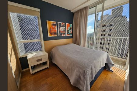 Apartamento à venda com 53m², 2 quartos e 1 vaga Apartamento à venda com 53m², 2 quartos e 1 vagaQuarto