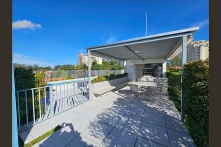 Apartamento à venda com 53m², 2 quartos e 1 vaga Apartamento à venda com 53m², 2 quartos e 1 vagaÁrea externa