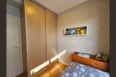 Apartamento à venda com 53m², 2 quartos e 1 vaga Apartamento à venda com 53m², 2 quartos e 1 vagaQuarto