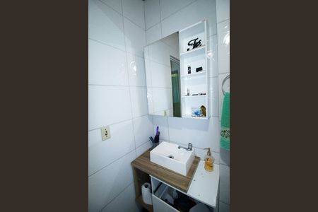 Apartamento à venda com 95m², 2 quartos e sem vagaBanheiro