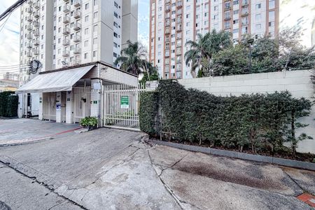 Apartamento para alugar com 58m², 2 quartos e 1 vagaFachada com Plaquinha