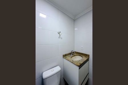 Apartamento para alugar com 58m², 2 quartos e 1 vagaBanheiro