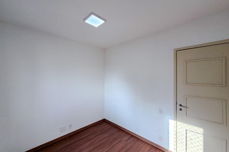 Apartamento para alugar com 58m², 2 quartos e 1 vagaQuarto 1
