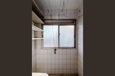 Apartamento para alugar com 58m², 2 quartos e 1 vagaÁrea de Serviço