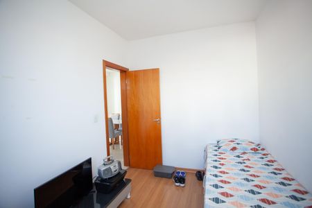 Apartamento à venda com 79m², 2 quartos e 2 vagasQuarto 1