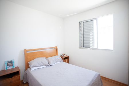 Apartamento à venda com 79m², 2 quartos e 2 vagasQuarto Suíte