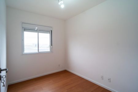 Apartamento para alugar com 42m², 2 quartos e 1 vaga Apartamento para alugar com 42m², 2 quartos e 1 vagaQuarto 2