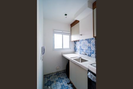 Apartamento para alugar com 42m², 2 quartos e 1 vaga Apartamento para alugar com 42m², 2 quartos e 1 vagaÁrea de Serviço