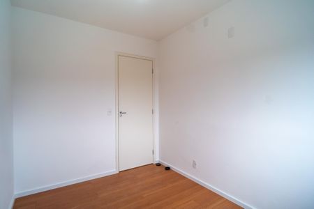 Apartamento para alugar com 42m², 2 quartos e 1 vaga Apartamento para alugar com 42m², 2 quartos e 1 vagaQuarto 2