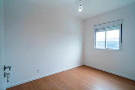 Apartamento para alugar com 42m², 2 quartos e 1 vaga Apartamento para alugar com 42m², 2 quartos e 1 vagaQuarto 1