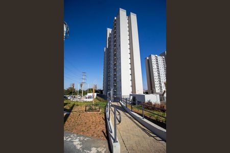 Apartamento para alugar com 42m², 2 quartos e 1 vaga Apartamento para alugar com 42m², 2 quartos e 1 vagaFachada e portaria