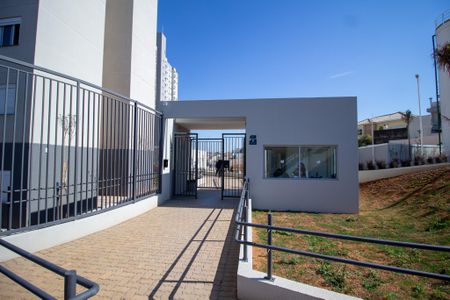 Apartamento para alugar com 42m², 2 quartos e 1 vaga Apartamento para alugar com 42m², 2 quartos e 1 vagaFachada e portaria