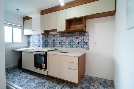Apartamento para alugar com 42m², 2 quartos e 1 vaga Apartamento para alugar com 42m², 2 quartos e 1 vagaCozinha
