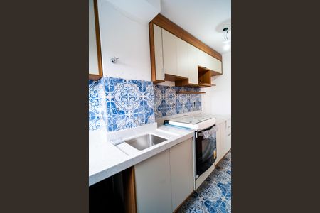 Apartamento para alugar com 42m², 2 quartos e 1 vaga Apartamento para alugar com 42m², 2 quartos e 1 vagaÁrea de Serviço
