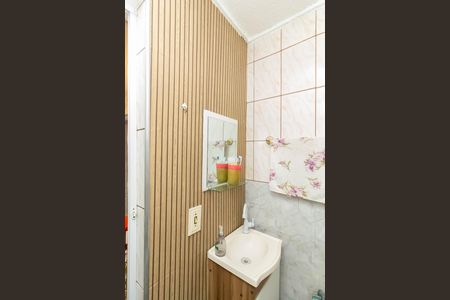 Casa à venda com 250m², 4 quartos e 5 vagas Casa à venda com 250m², 4 quartos e 5 vagasLavabo