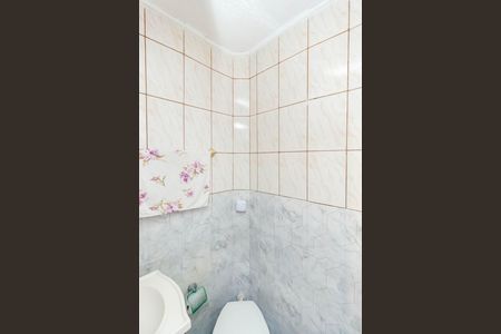 Casa à venda com 250m², 4 quartos e 5 vagas Casa à venda com 250m², 4 quartos e 5 vagasLavabo