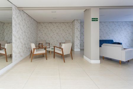 Apartamento à venda com 77m², 3 quartos e 2 vagasHall de entrada